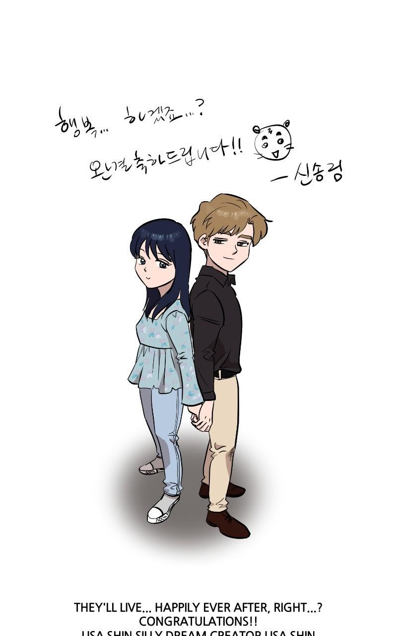 Starting Over With the Dead You Chap 55.5 - Next Chap 56.5