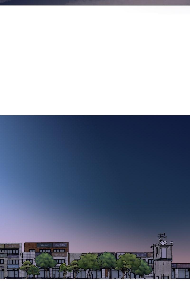 Starting Over With the Dead You Chap 51 - Next Chap 52