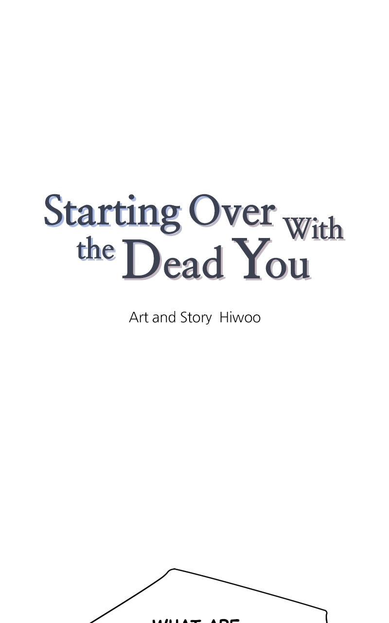 Starting Over With the Dead You Chap 51 - Next Chap 52