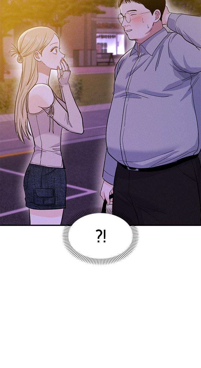 Singles' Royale Chap 7 - Next Chap 8