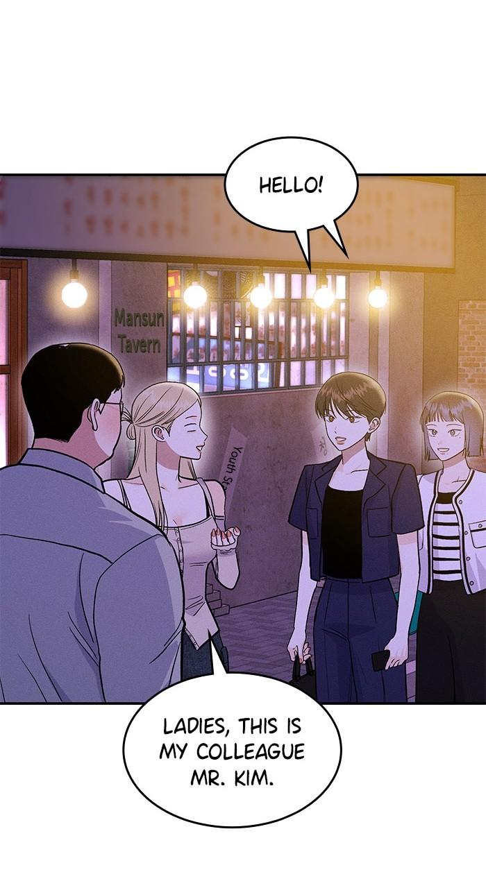 Singles' Royale Chap 7 - Next Chap 8