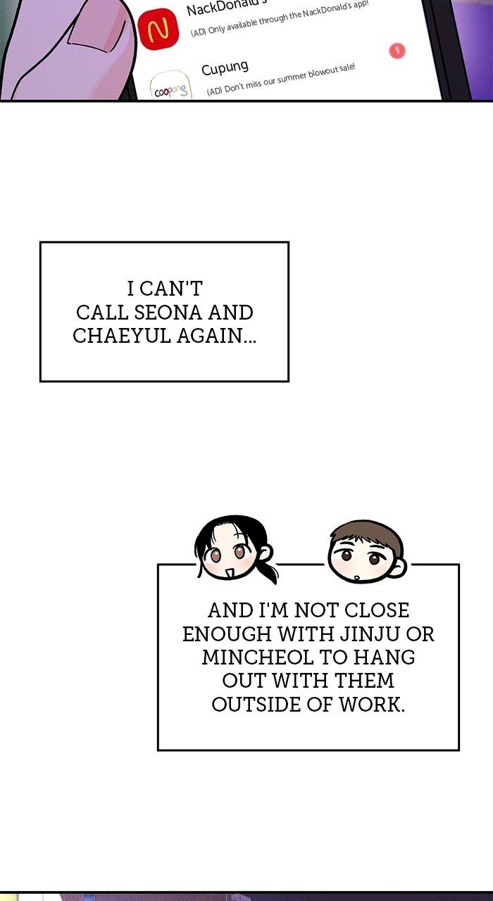 Singles' Royale Chap 7 - Next Chap 8