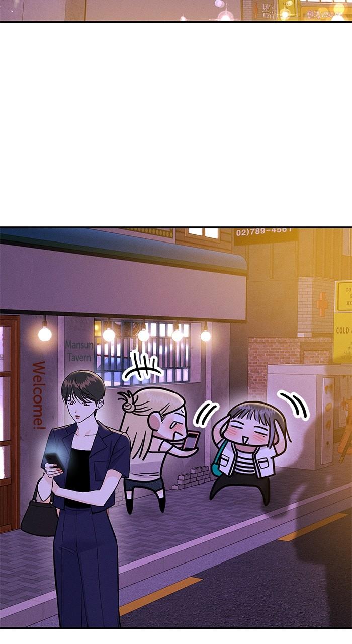 Singles' Royale Chap 7 - Next Chap 8