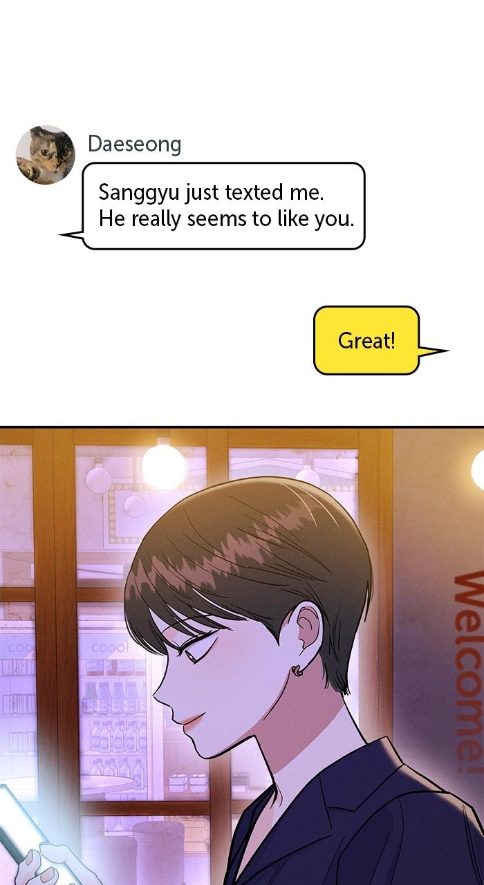 Singles' Royale Chap 7 - Next Chap 8