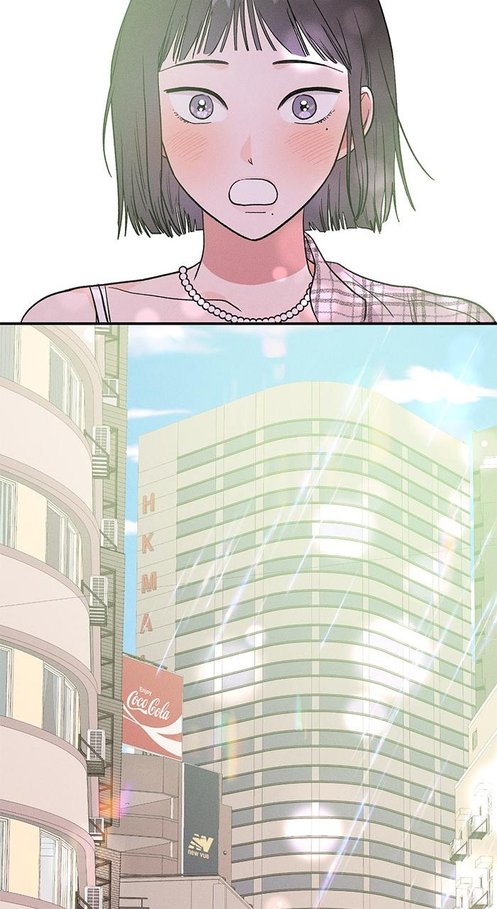 Singles' Royale Chap 4 - Next Chap 5