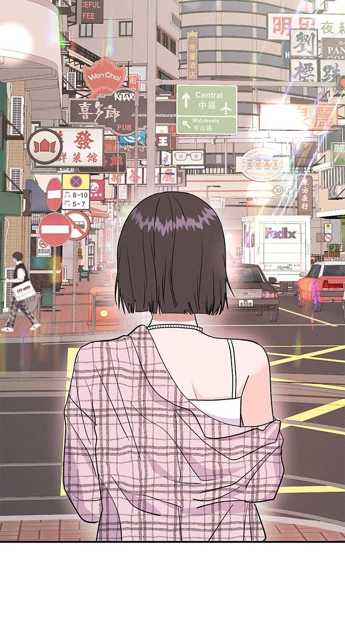 Singles' Royale Chap 4 - Next Chap 5