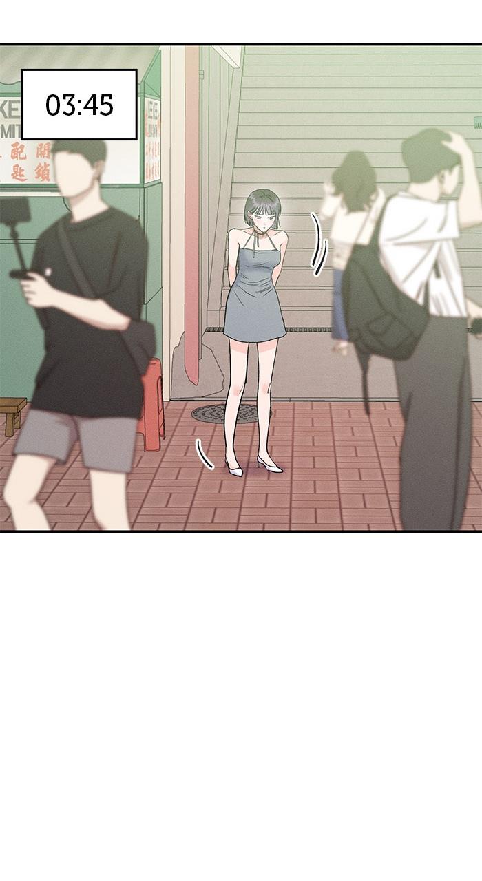 Singles' Royale Chap 4 - Next Chap 5