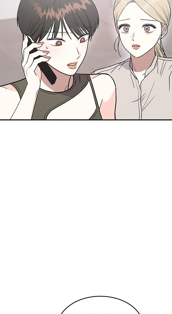 Singles' Royale Chap 4 - Next Chap 5