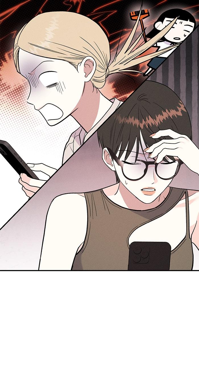 Singles' Royale Chap 4 - Next Chap 5