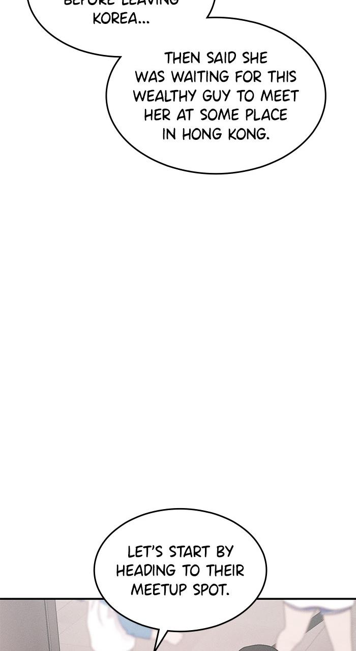 Singles' Royale Chap 4 - Next Chap 5