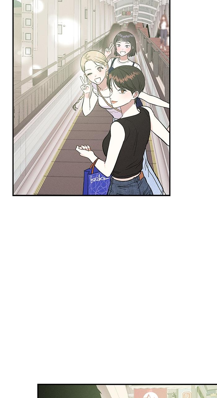 Singles' Royale Chap 4 - Next Chap 5