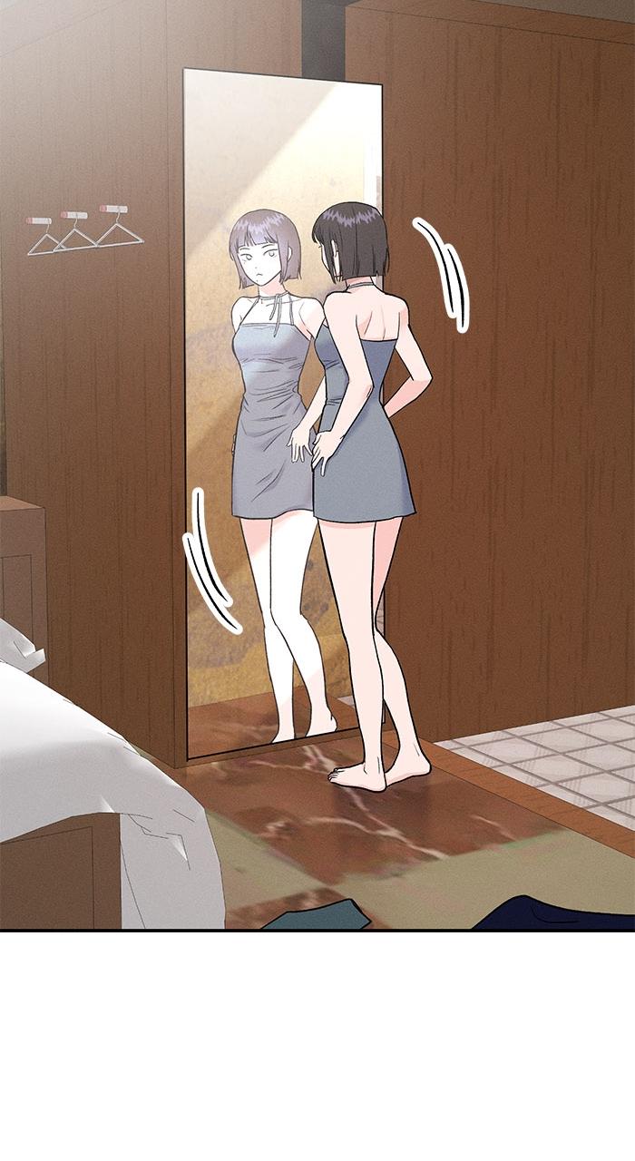 Singles' Royale Chap 4 - Next Chap 5