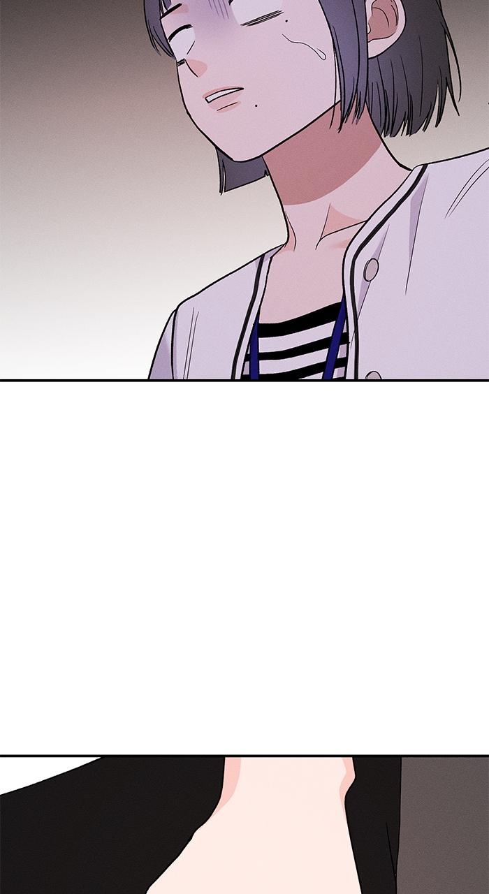 Singles' Royale Chap 5 - Next Chap 6