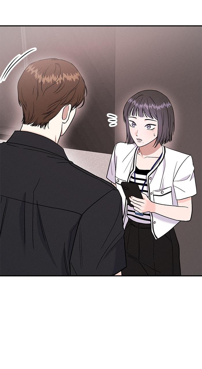 Singles' Royale Chap 5 - Next Chap 6