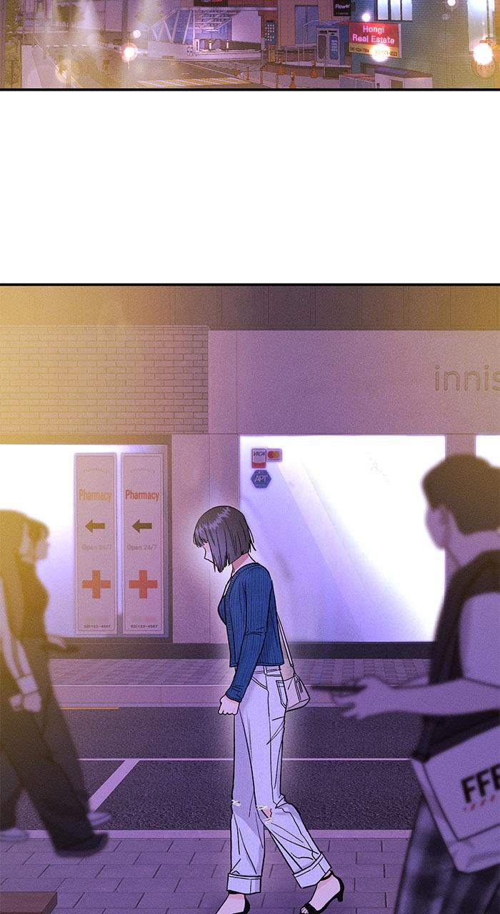 Singles' Royale Chap 5 - Next Chap 6