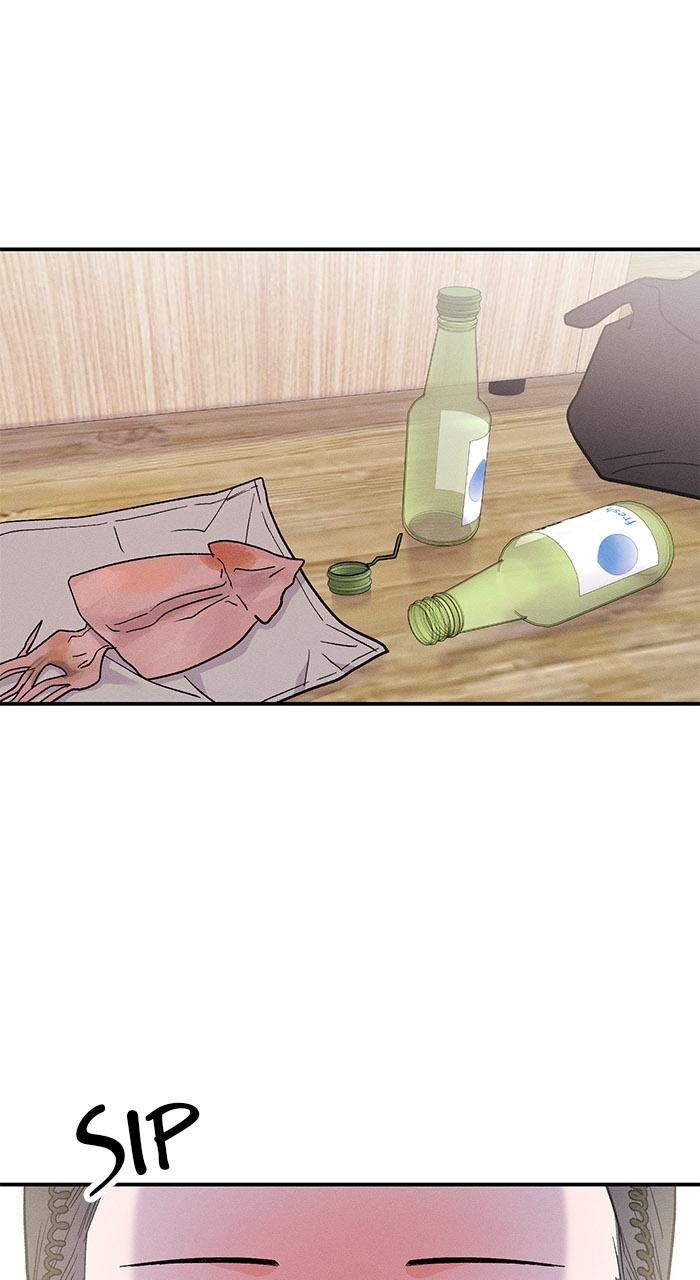 Singles' Royale Chap 5 - Next Chap 6