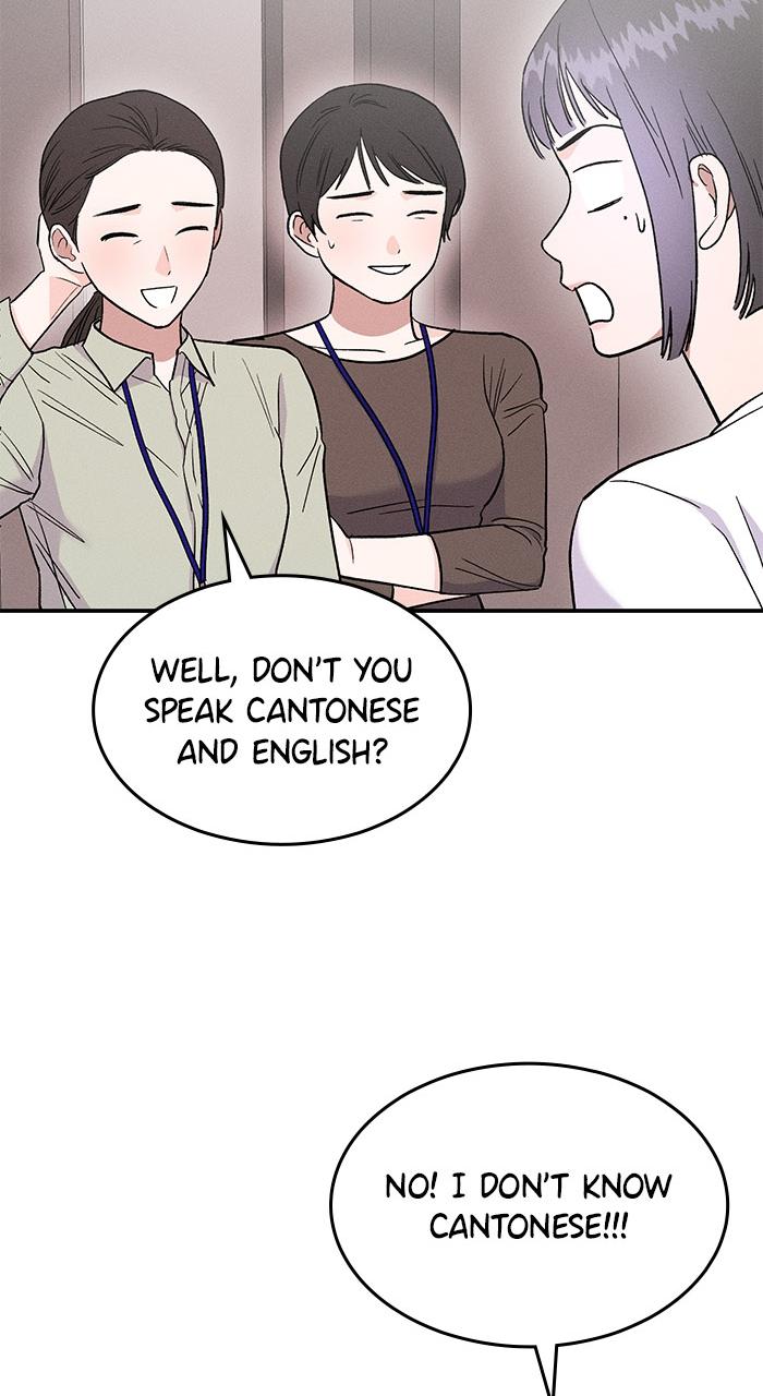 Singles' Royale Chap 5 - Next Chap 6