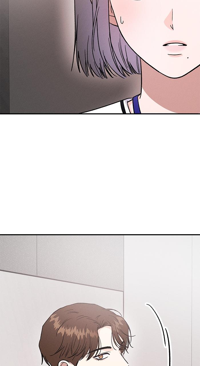 Singles' Royale Chap 5 - Next Chap 6