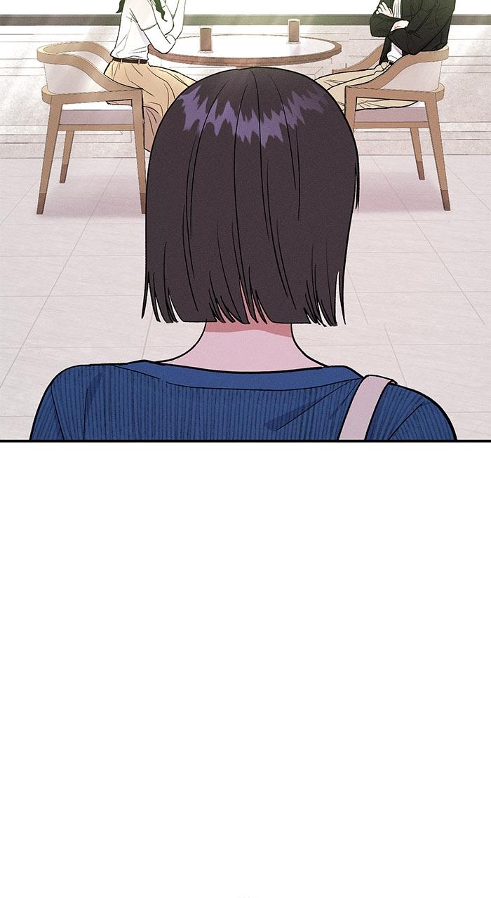 Singles' Royale Chap 5 - Next Chap 6