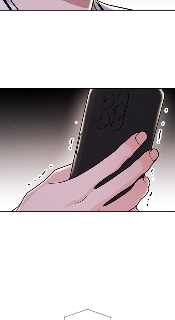 Singles' Royale Chap 6 - Next Chap 7