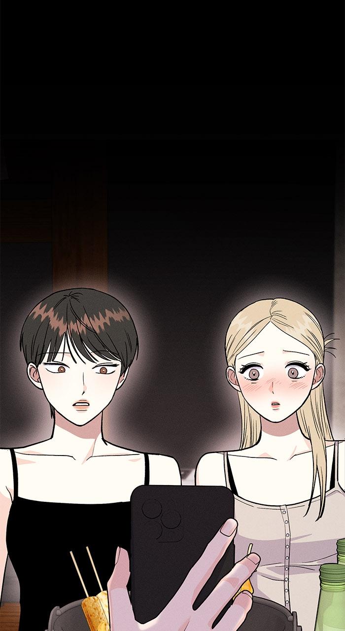 Singles' Royale Chap 6 - Next Chap 7