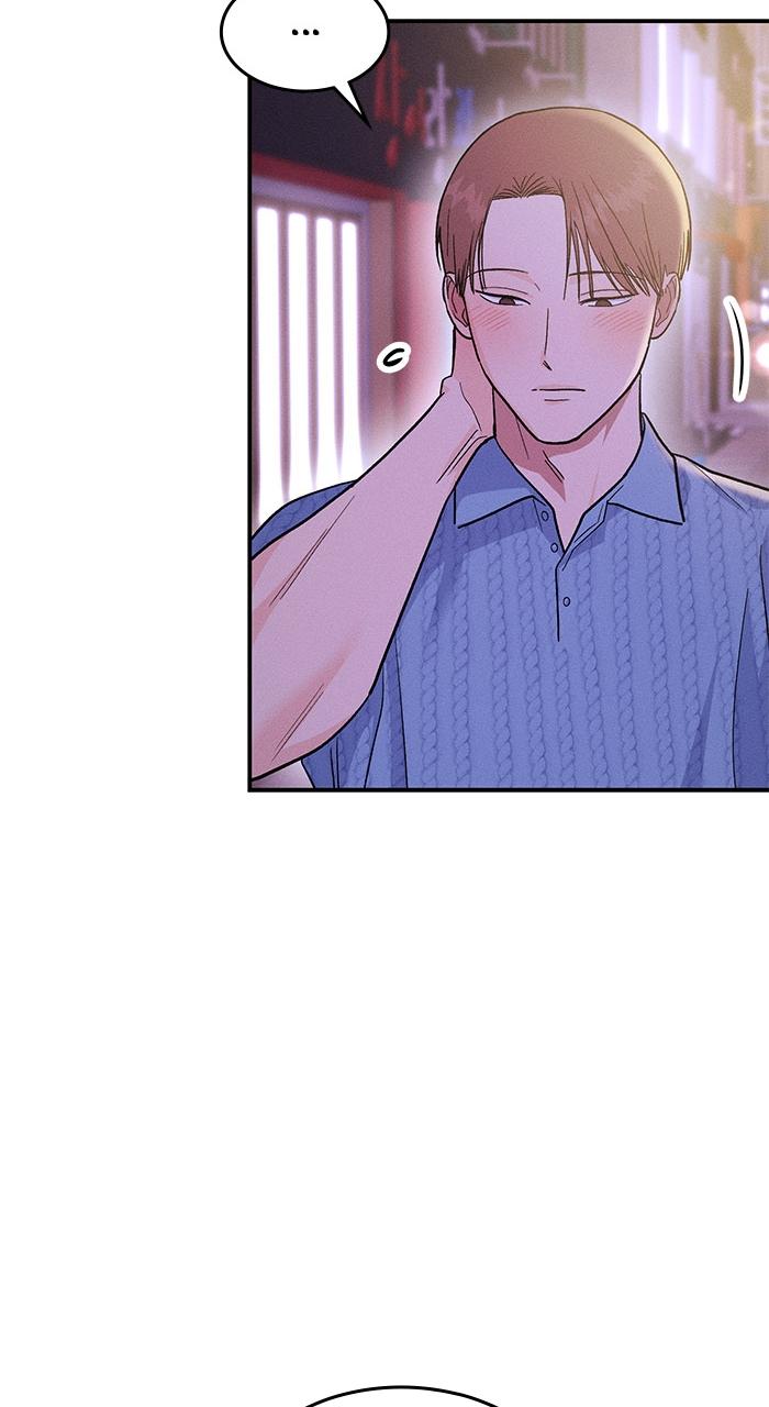 Singles' Royale Chap 6 - Next Chap 7