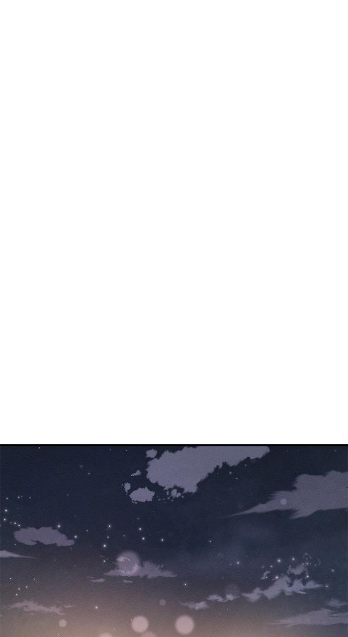 Singles' Royale Chap 6 - Next Chap 7