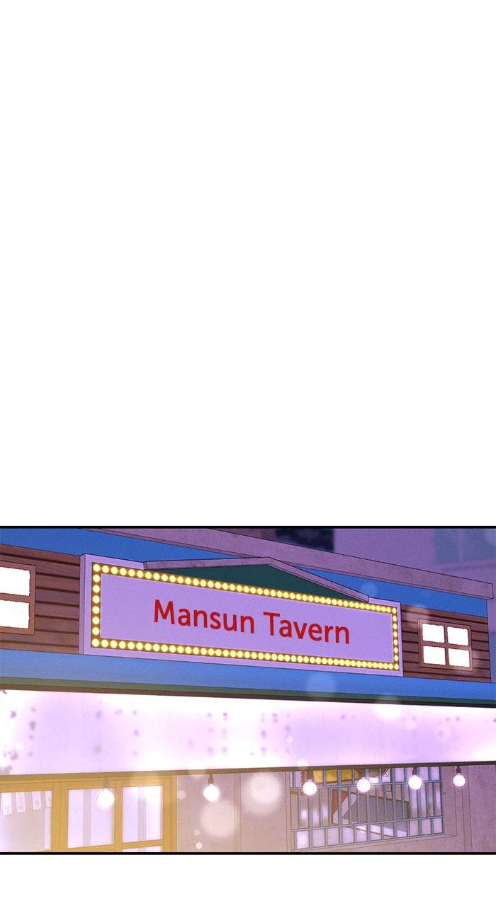 Singles' Royale Chap 6 - Next Chap 7