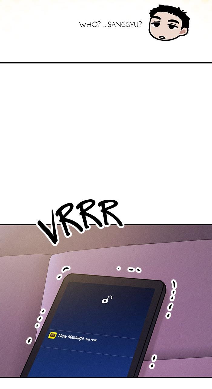 Singles' Royale Chap 6 - Next Chap 7