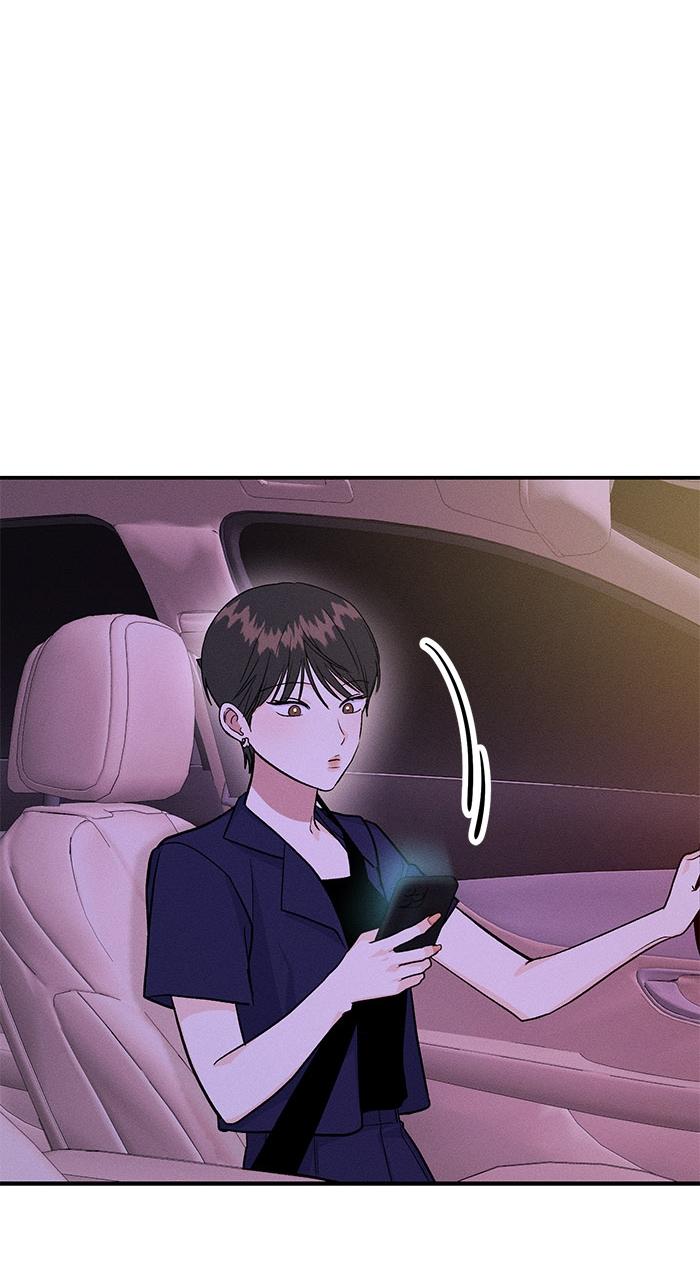 Singles' Royale Chap 6 - Next Chap 7
