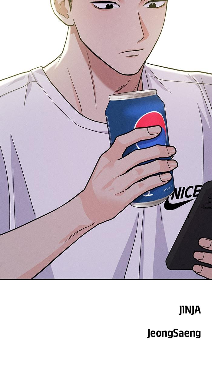 Singles' Royale Chap 6 - Next Chap 7