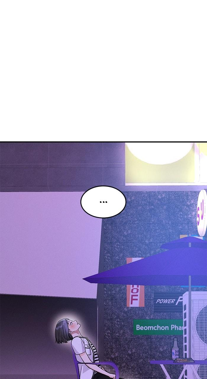 Singles' Royale Chap 8 - Next Chap 9
