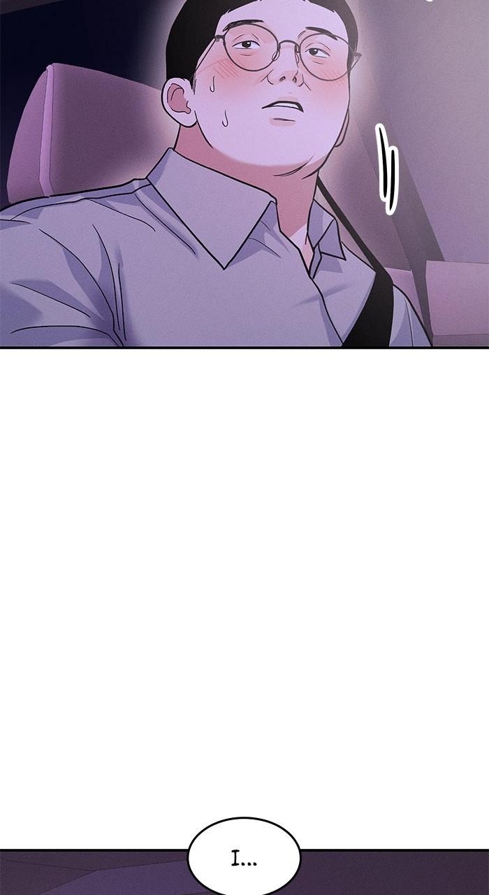 Singles' Royale Chap 8 - Next Chap 9