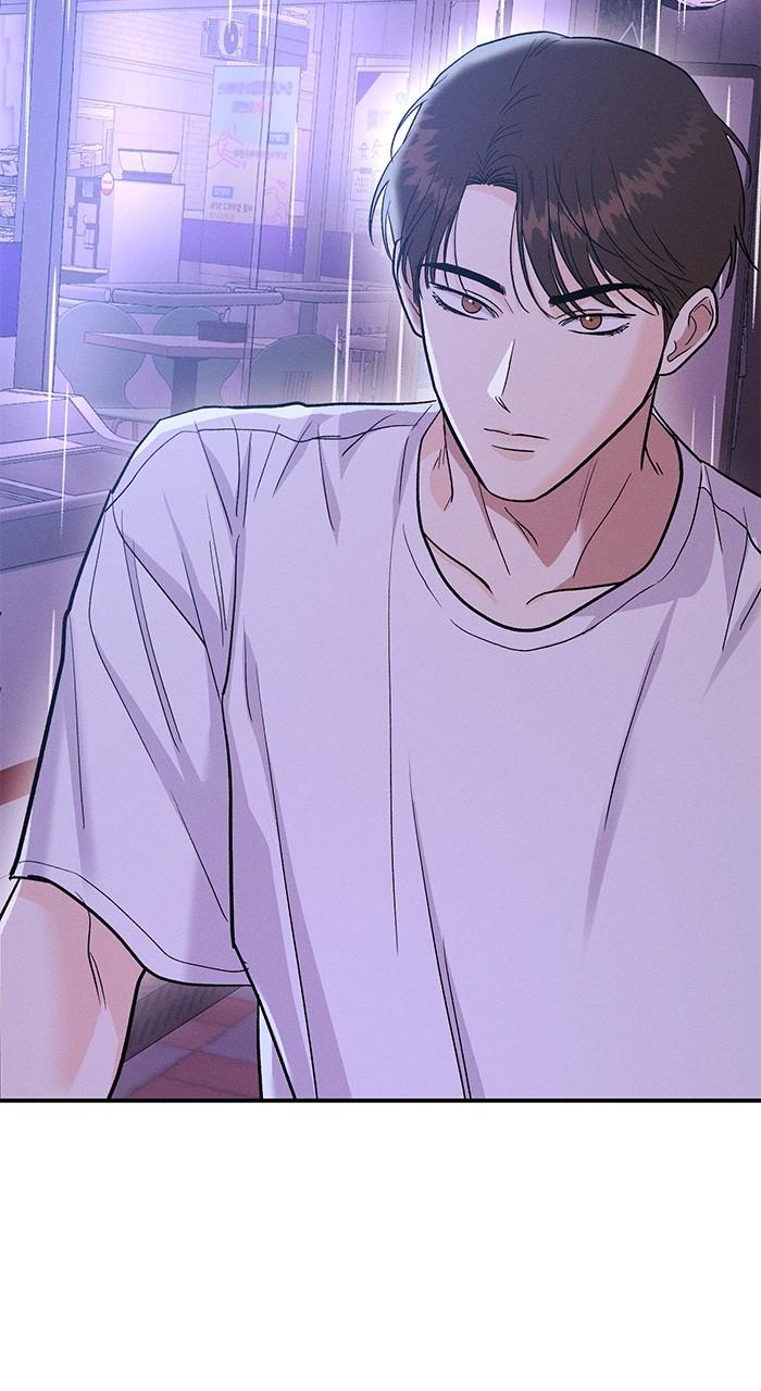 Singles' Royale Chap 8 - Next Chap 9