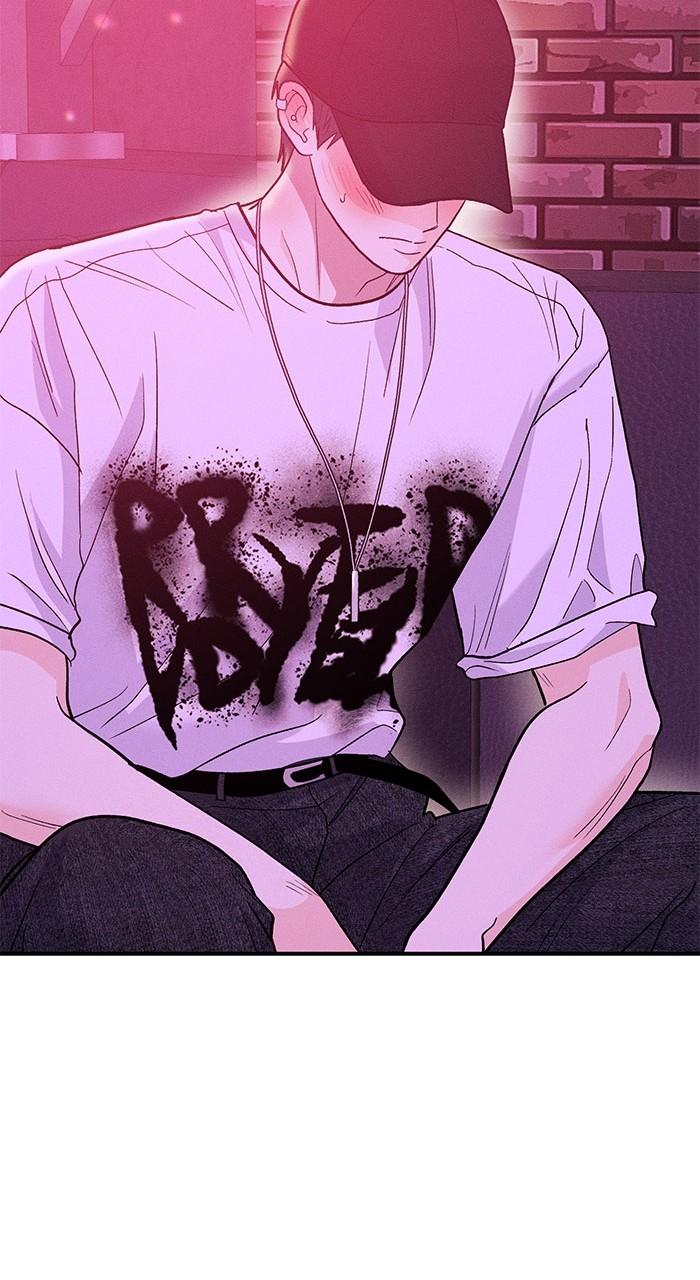 Singles' Royale Chap 9 - Next Chap 10