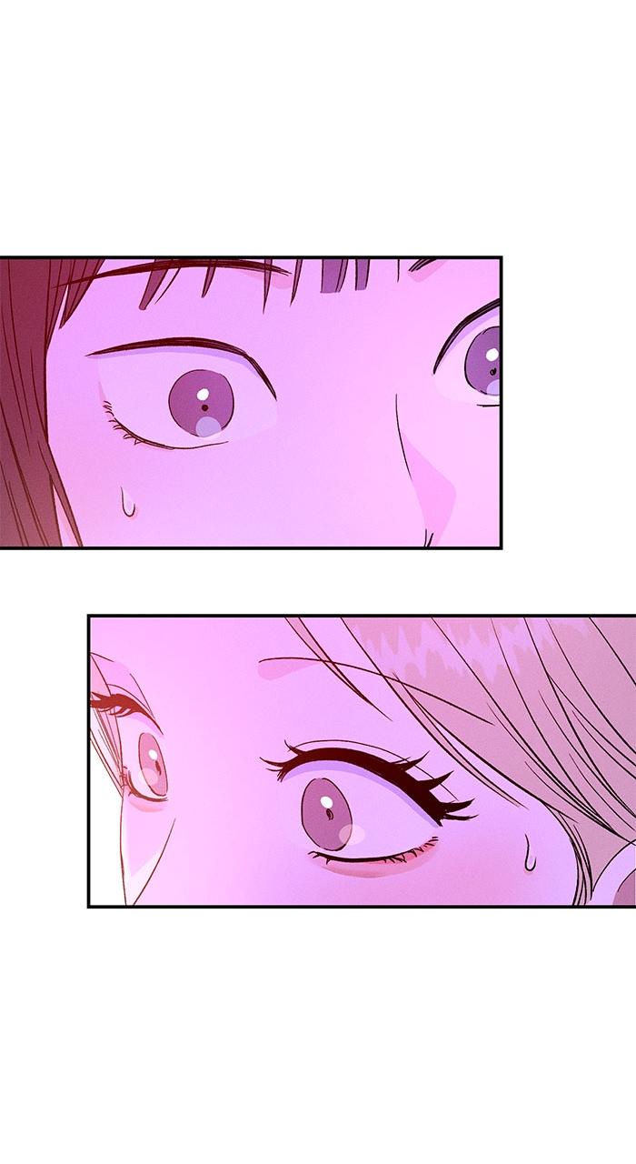 Singles' Royale Chap 1 - Next Chap 2