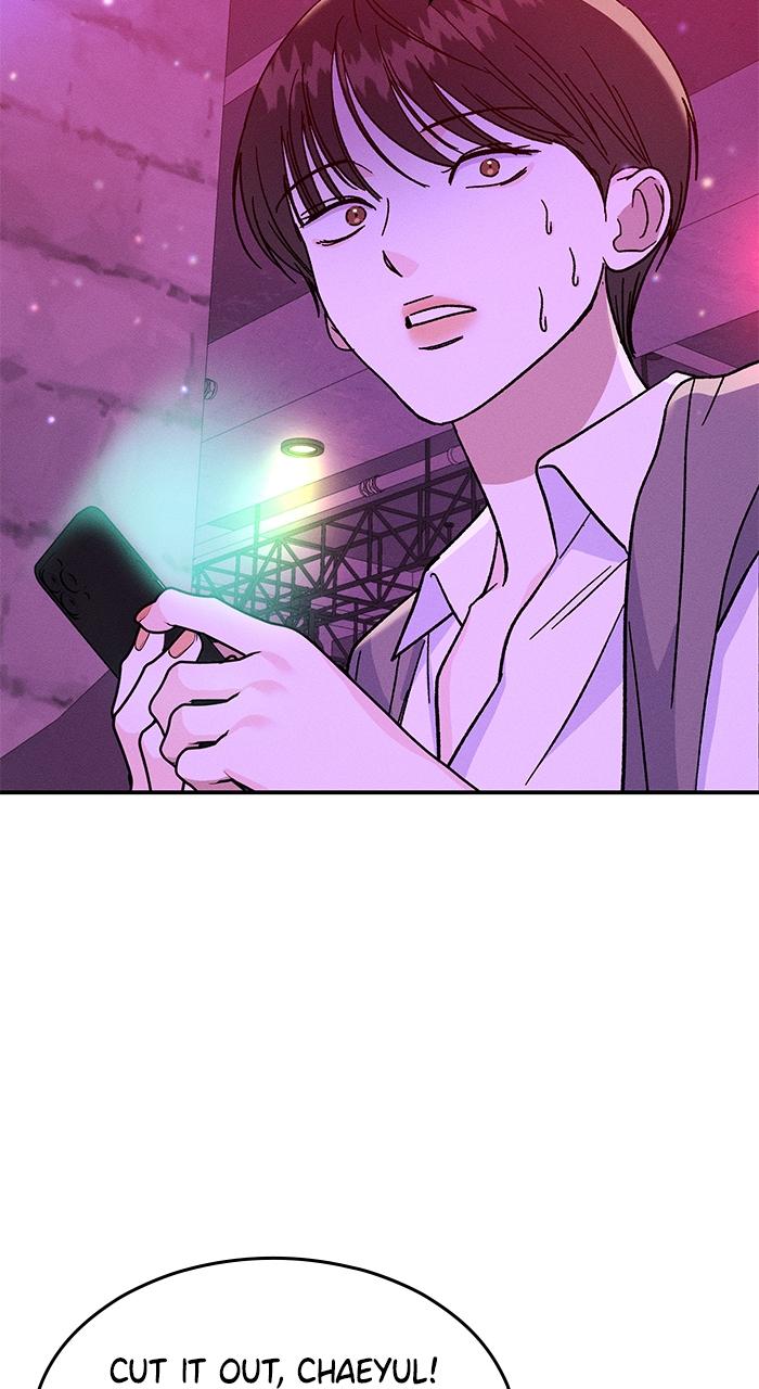 Singles' Royale Chap 1 - Next Chap 2