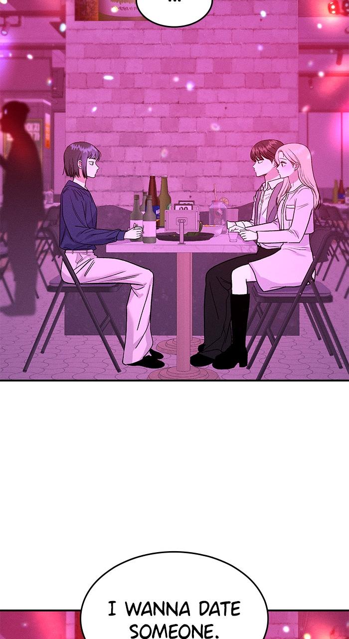 Singles' Royale Chap 1 - Next Chap 2