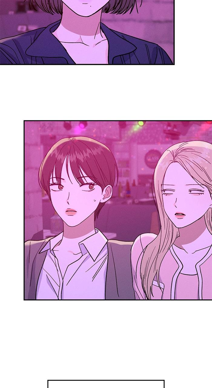 Singles' Royale Chap 1 - Next Chap 2