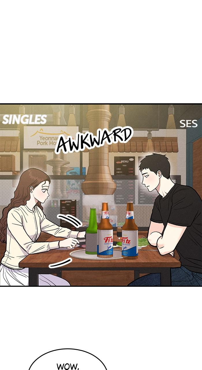 Singles' Royale Chap 1 - Next Chap 2