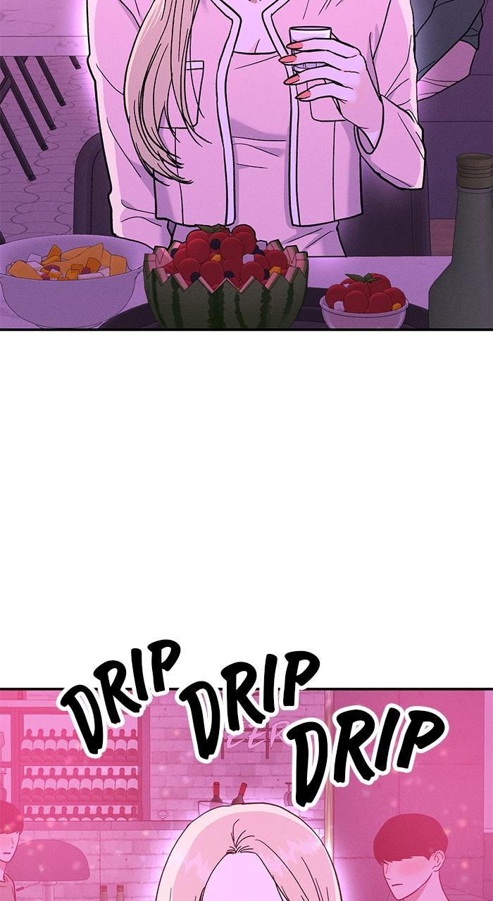 Singles' Royale Chap 1 - Next Chap 2