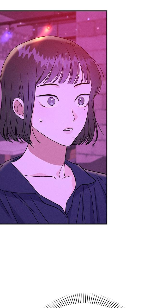 Singles' Royale Chap 1 - Next Chap 2