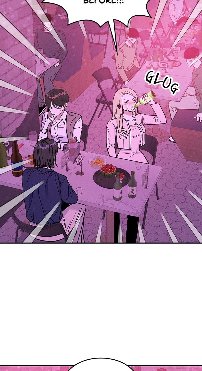 Singles' Royale Chap 1 - Next Chap 2