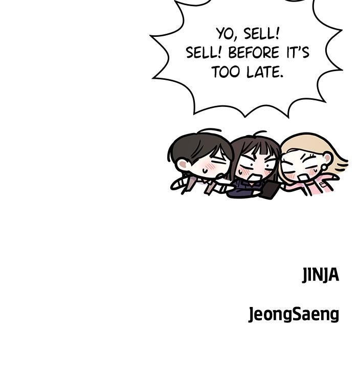 Singles' Royale Chap 1 - Next Chap 2