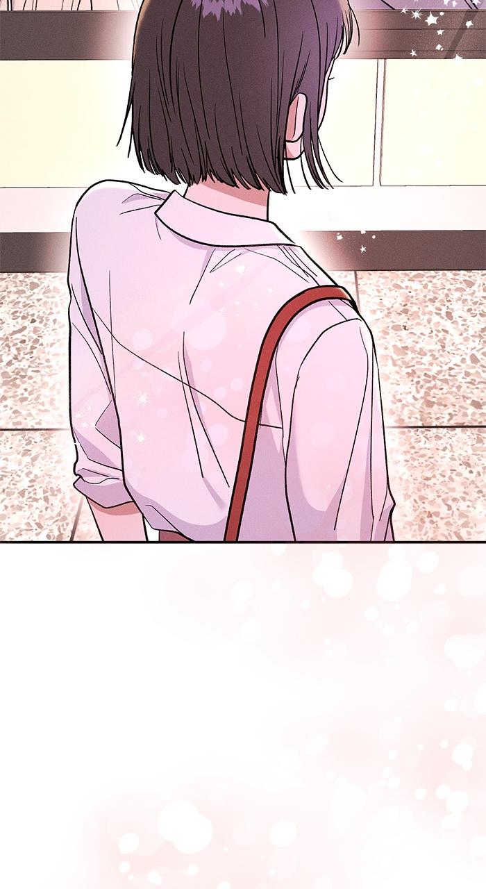 Singles' Royale Chap 2 - Next Chap 3