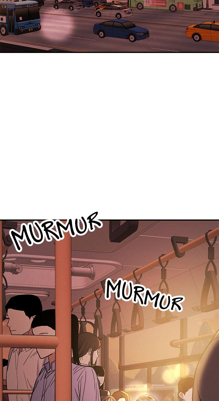 Singles' Royale Chap 2 - Next Chap 3