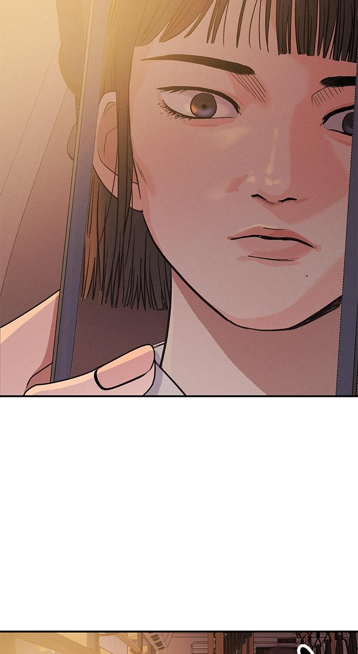 Singles' Royale Chap 2 - Next Chap 3