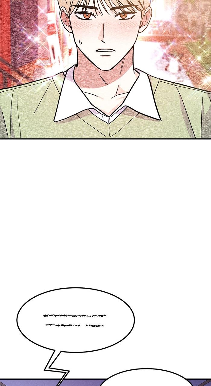 Singles' Royale Chap 2 - Next Chap 3