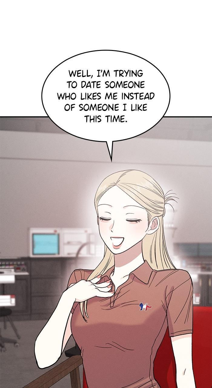 Singles' Royale Chap 3 - Next Chap 4