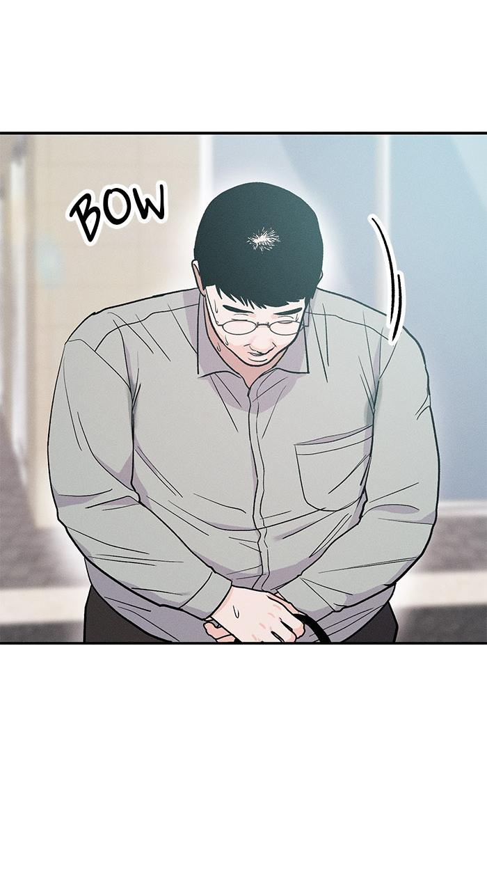 Singles' Royale Chap 3 - Next Chap 4